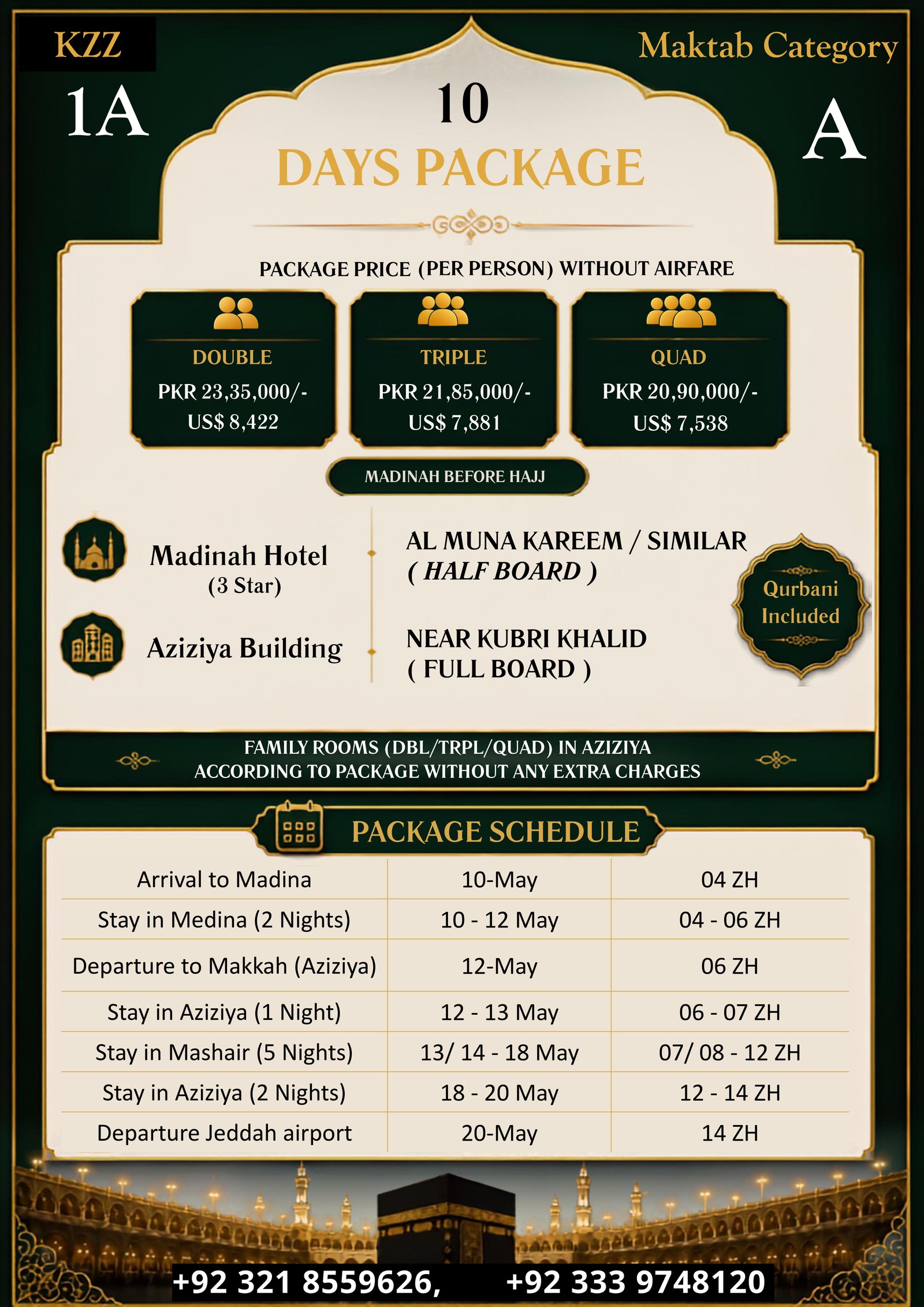 Pakistan Hajj Package